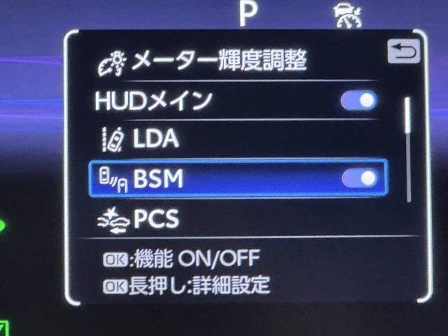 先進の安全装備ついてます。詳しい装備内容、仕様等につきましてはスタッフにお問合せ下さい。