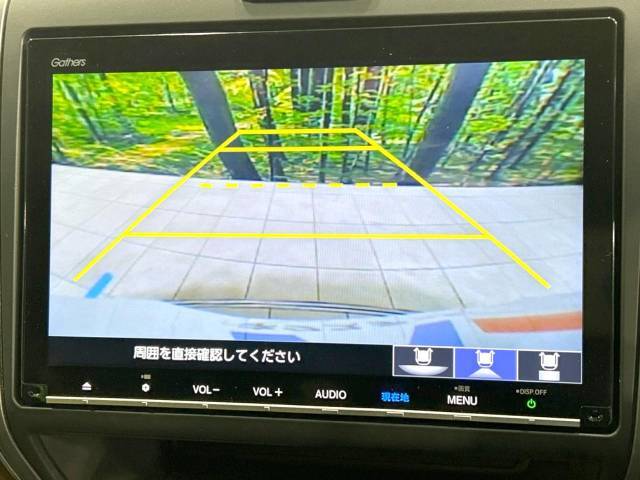 【バックカメラ】駐車時に後方がリアルタイム映像で確認できます。大型商業施設や立体駐車場での駐車時や、夜間のバック時に大活躍！運転スキルに関わらず、今や必須となった装備のひとつです！