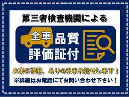 どんな些細なことでも気になることが御座いましたらご連絡ください☆..........