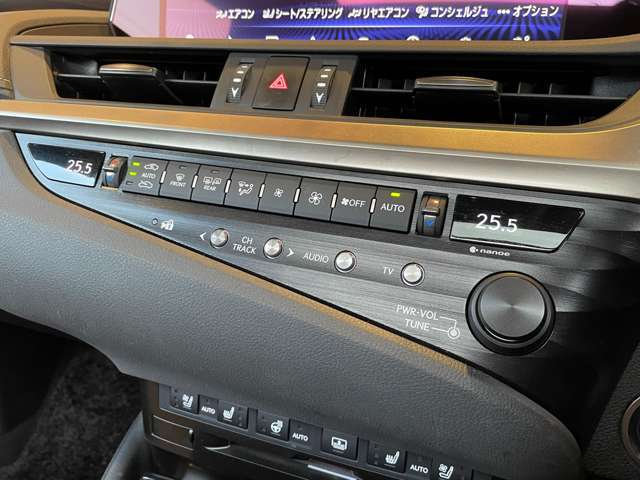 全国納車可能です。納車方法及び費用につきましては、お気軽にコーディネーターまでご相談ください。遠方のご納車の際も我々がしっかりサポートさせて頂きます。お気軽にスタッフまでご相談下さい。