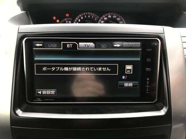 【動作確認済み】レジャーで遠出する際にも大活躍！Bluetoothを使ってスマホと同期させてば聞きたい音楽を聞きながらドライブが楽しめます！