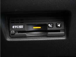 今や必需品の◆ETC車載器　装備車◆　有料道路を利用する際にスムースに通過でき、わずらわしい料金支払いから開放されます！