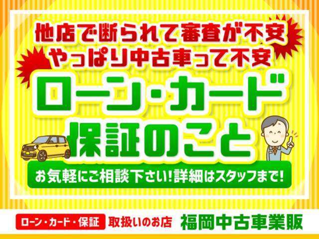 お支払い総額149,000円お支払総額に車検費用リサイクル料金は含む　ナビ　TV　エアバック　タイミングチェーン　ABS　パワステ　パワーウィンドウ