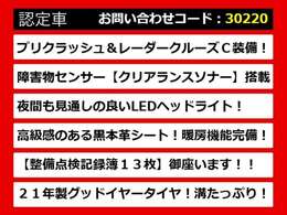 レクサス、レクサスCT、CT200h、レクサスハッチバック、CT200hレクサス、認定、レクサス認定中古車、レクサスコンパクト、レクサスコンパクトカー、レクサスステーションワゴン、各種グレードをご用意しております！