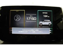 大好評のボディコーティング「ハイモースコート」もご納車までに施工可能。雨染みや線傷など中古車だからと諦めていませんか？ピカピカの状態でお乗り出しいただけます。