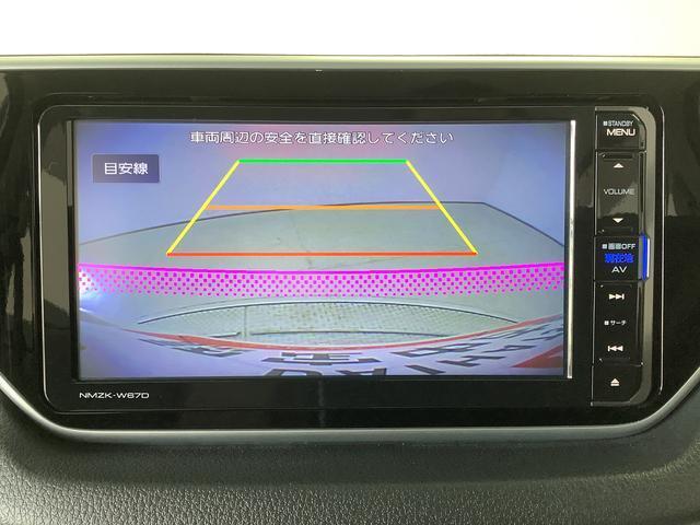 【DAIHATU正規ディーラー】DAIHATUおもてなし宣言！カフェプロジェクト実施中♪季節のスィーツとドリンクでくつろいで下さい。キッズスペースも完備！ご家族でぜひご来店お待ちしております☆