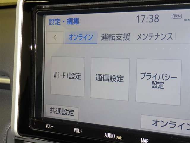 当社は充実のアフターフォローを実現！点検等の案内も電話やSNS等でお知らせ致します。