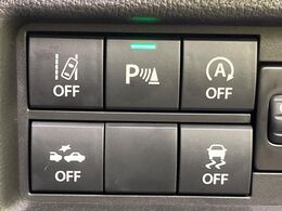 【車線逸脱警報】道路上の白（黄）線を認識し、意図せず走行中の車線からはみ出しそうになった時、メーター内の警告灯とブザーで注意喚起してくれる安心・安全機能です♪