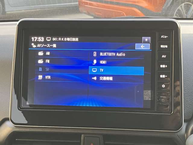 ナビ機能だけではなくフルセグTV、USB接続、Bluetooth接続などあなたのドライブを快適にサポートしてくれます！