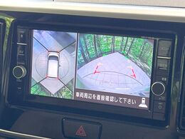 【アラウンドビューモニター】専用のカメラにより、上から見下ろしたような視点で360度クルマの周囲を確認することができます☆死角部分も確認しやすく、狭い場所での切り返しや駐車もスムーズに行えます。