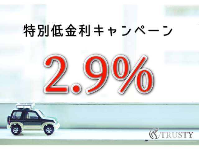 ☆関東運輸局認証工場　自動車分解整備事業　2-6030☆☆プッシュプル式板金塗装ブース完備/STANDOX製塗料を使用しております☆無料代車30台完備！各種メンテナンス、板金作業お任せください！