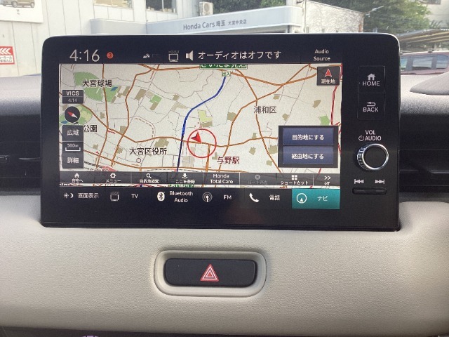 ●ホンダコネクトディスプレーが装着されております。AM、FM、フルセグ、Bluetoothをご使用いただけます。
