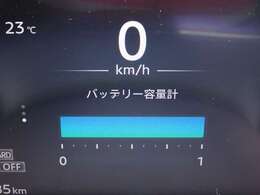 セグメントは12セグメントご利用できます。