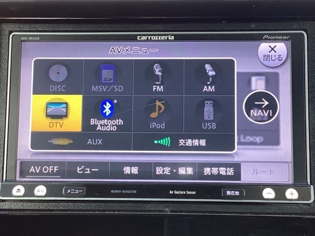 ナビ機能だけではありません、フルセグTVを視聴可能等、オーディオ機能も充実しています。