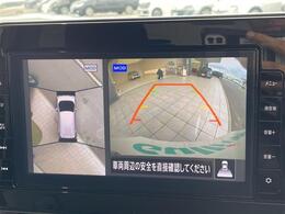 【カーナビ】『カーナビ』の画像になります。ナビ利用時のマップ表示は見やすく、いつものドライブがグッと楽しくなります！