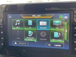 【カーナビ】『カーナビ』の画像になります。ナビ利用時のマップ表示は見やすく、いつものドライブがグッと楽しくなります！