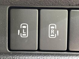 【両側パワースライドドア】スマートキーや運転席のスイッチで後席両側スライドドアの開閉が可能♪電動だから力を入れてドアを開ける必要が無く、小さなお子様でも簡単に開け閉めでき快適です♪