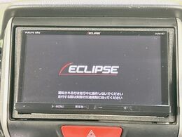 【ナビゲーション】使いやすいナビで目的地までしっかり案内してくれます。各種オーディオ再生機能も充実しており、お車の運転がさらに楽しくなります！！