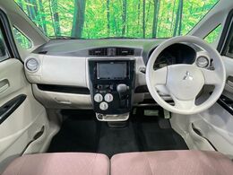 グループ総在庫数約30，000台！！全国の系列店からメーカー・車種問わずご紹介出来るので、あなたにピッタリのお車が見つかるはずです♪まずはお問い合わせ下さい☆