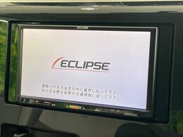 【ナビゲーション】使いやすいナビで目的地までしっかり案内してくれます。各種オーディオ再生機能も充実しており、お車の運転がさらに楽しくなります！！