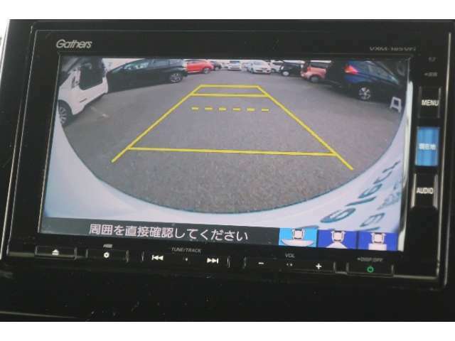 【バックモニター】付きで車庫入れも簡単です！