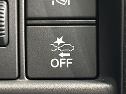 【ホンダセンシング】走行中に前方の車両等を認識し、衝突しそうな時は警報とブレーキで衝突回避と被害軽減をアシスト。より安全にドライブをお楽しみいただけます。