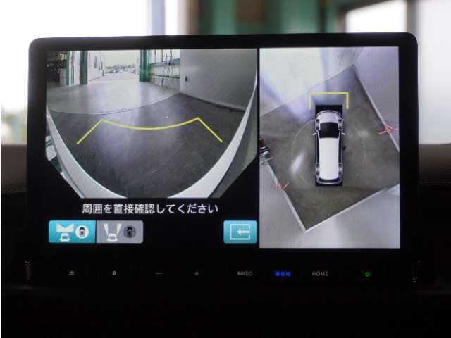 ◆全周囲カメラシステム◆運転席から見えにくい後方などをナビ画面で確認でき運転を支援するシステムです！