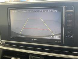 【　バックカメラ　】便利なバックカメラ装備で安全確認を頂けます。駐車が苦手な方にもオススメな便利機能です♪