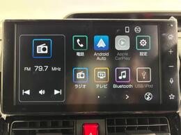 【9インチスマホ連携ディスプレイオーディオ】フルセグテレビやスマホ接続でお好きな音楽、動画が楽しめちゃいます♪