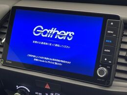 【純正ナビ】人気の純正ナビを装備しております。ナビの使いやすさはもちろん、オーディオ機能も充実！キャンプや旅行はもちろん、通勤や買い物など普段のドライブも楽しくなるはず♪