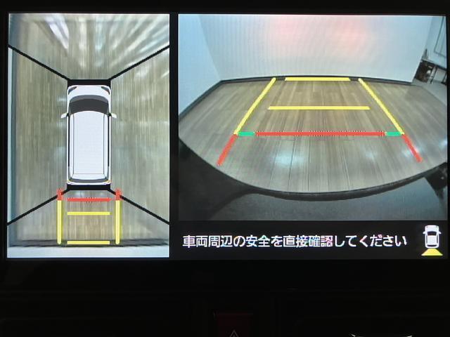 車輌の前後左右に搭載した4つのカメラから取り込んだ画像を合成し、くるまを真上からみているような映像を表示。運転席から確認しにくい車輌周囲の状況を把握できまよ　♪