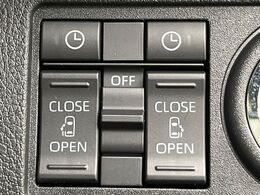 【両側パワースライドドア】スマートキーや運転席のスイッチで後席両側スライドドアの開閉が可能♪電動だから力を入れてドアを開ける必要が無く、小さなお子様でも簡単に開け閉めでき快適です♪