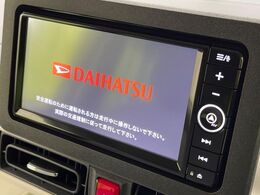 【純正ナビ】人気の純正ナビを装備。オーディオ機能も充実しており、Bluetooth接続すればお持ちのスマホやMP3プレイヤーの音楽を再生可能！毎日の運転がさらに楽しくなります！！