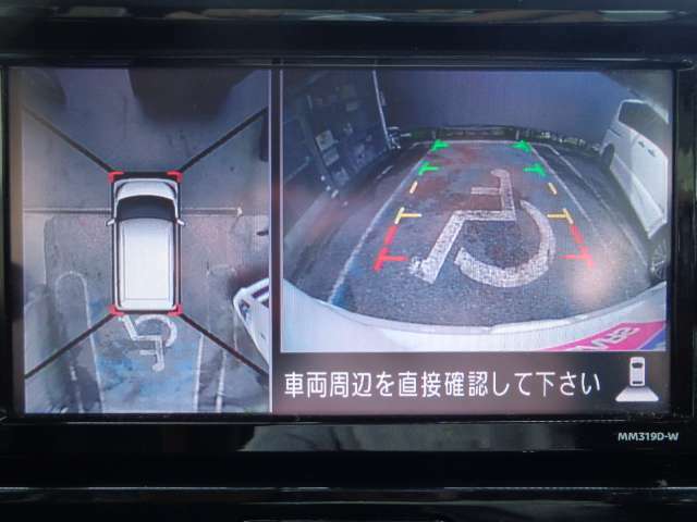 アラウンドビュ-モニタ-で、空の上から見下ろすような視点でスム-ス駐車。お問い合わせは03-5672-1023へ