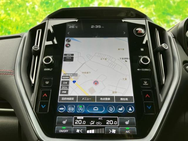 今の愛車いくらで売れるの？他社で査定して思ったより安くてショック・・・そんなお客様！是非一度WECARSの下取価格をご覧ください！お客様ができるだけお得にお乗り換えできるよう精一杯頑張ります！