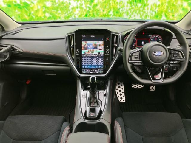 WECARS（ウィーカーズ）は全国250店舗展開！お客様が安心してカーライフをお楽しみいただけるよう社員一同心を込めてサポートいたします。