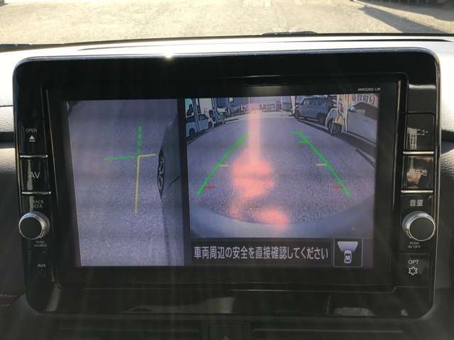 中古車選びで大事なポイントの保証内容・整備費用等は車両により異なりますので、お気軽にお問い合わせください。　フリーダイヤル　0120-852-167　《カーセブン高須店》までお電話を！