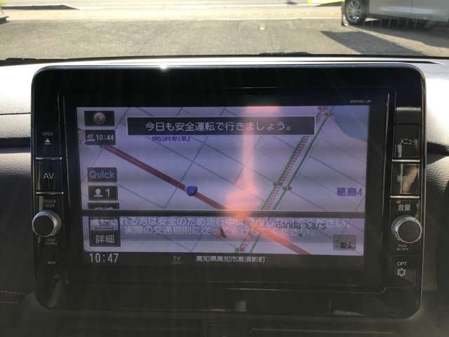 中古車選びで大事なポイントの保証内容・整備費用等は車種により異なりますので、お気軽にお問い合わせください。　フリーダイヤル　0120-852-167　《カーセブン高須店》までお電話を！