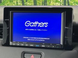 【純正8型ナビ】人気の純正ナビを装備。オーディオ機能も充実しており、Bluetooth接続すればお持ちのスマホやMP3プレイヤーの音楽を再生可能！毎日の運転がさらに楽しくなります！！