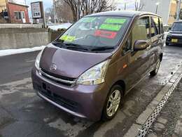 営業時間：10：00～18：00　フリーダイヤル：0078-6002-978666