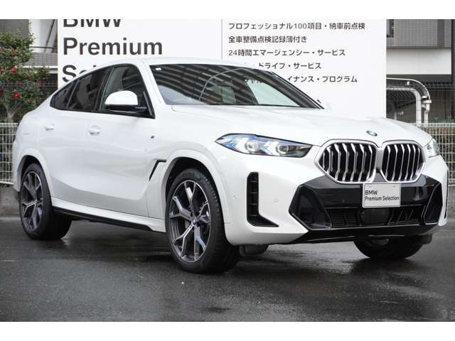 2年間・走行距離無制限保証、安心もBMWクオリティ。主要部品は、ご購入後1年間・走行距離無制限に保証します！ご購入後も安心です☆