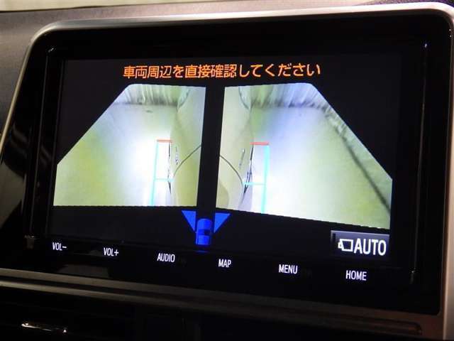 現在お乗りのお車があれば喜んで査定いたします。詳しくは、お近くの名古屋トヨペットグループのお店までご相談ください。