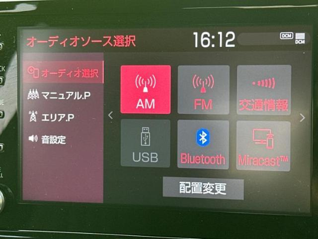 分割でのお支払いをご検討のお客様！まずはお見積りだけでも是非お問い合わせください！お客様に最適なお支払いプランをご提案いたします！