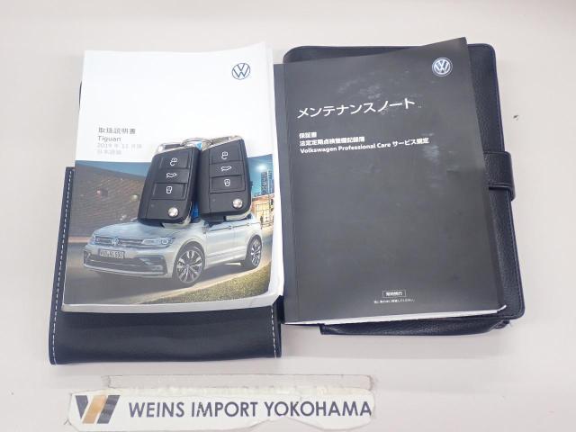 ★メンテナンスノート取扱い説明書スペアキー全てそろっています。認定中古車保証付き！安心してカーライフをお楽しみください
