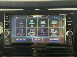 【カーナビ】ナビ利用時のマップ表示は見やすく、いつものドライブがグッと楽しくなります！