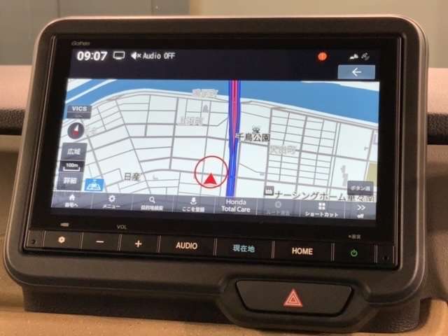 ギャザズ8インチVXM-245ZFEi(フルセグ BT音楽 USB入力有り)リアカメラ付き   大型ナビ搭載です。知らない道も安心ですね！