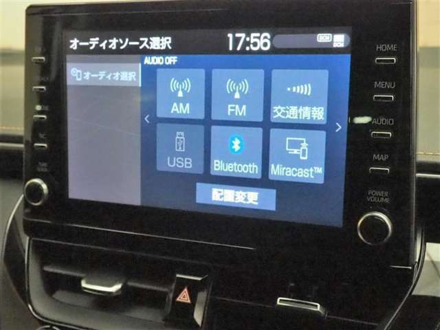オーディオソース選択画面です。一覧で選択できるので簡単で操作しやすい♪