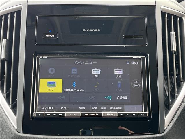 【カーナビ】ナビ利用時のマップ表示は見やすく、いつものドライブがグッと楽しくなります！