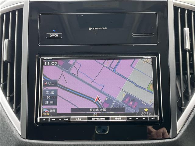 【カーナビ】ナビ利用時のマップ表示は見やすく、いつものドライブがグッと楽しくなります！