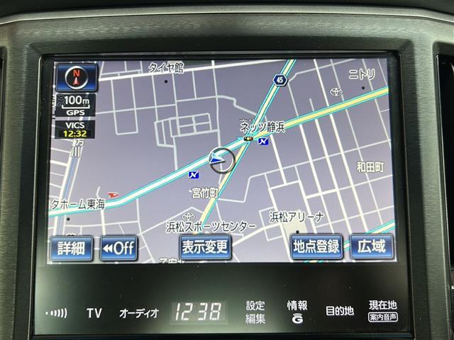 【カーナビ】ナビ利用時のマップ表示は見やすく、いつものドライブがグッと楽しくなります！